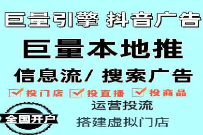 探索SEM优化公司如何助力企业品牌建设